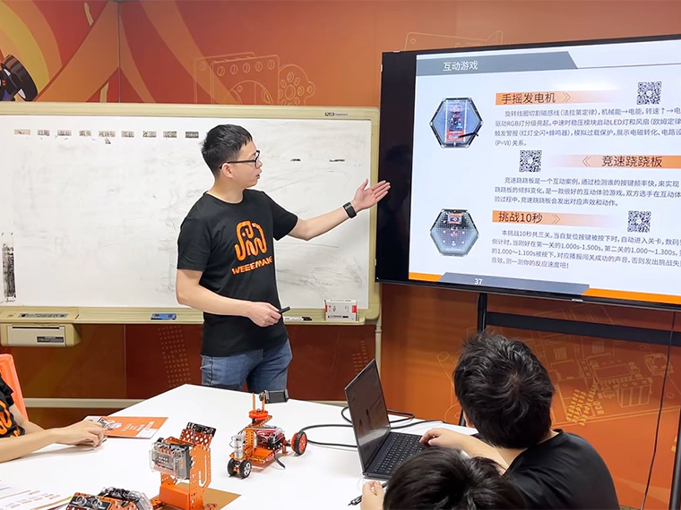 Educational Kit curriculum development and system test